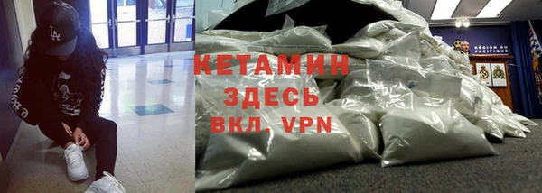 винт Богородицк