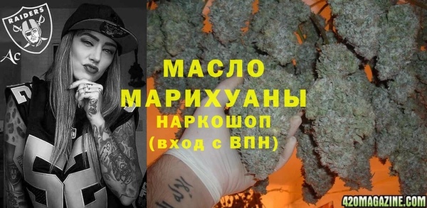 COCAINE Сатка