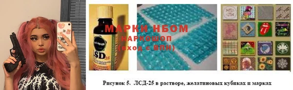 мяу мяу кристалл Богданович