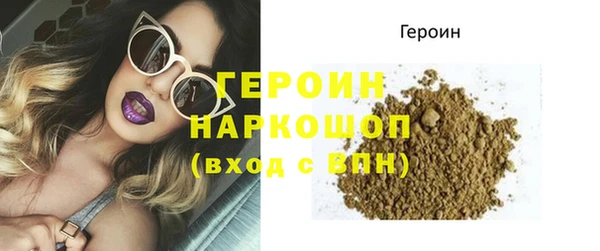 винт Богородицк