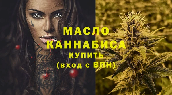а пвп мука Верея