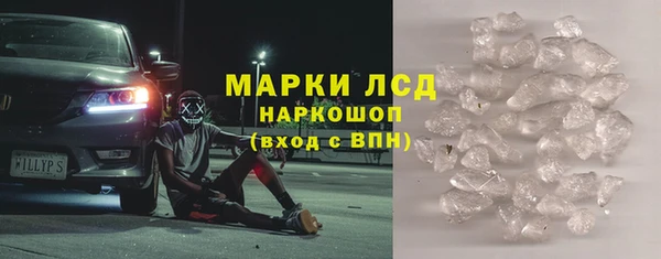 а пвп мука Верея