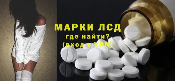винт Богородицк
