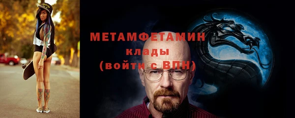 а пвп мука Верея