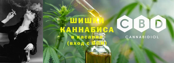 а пвп мука Верея