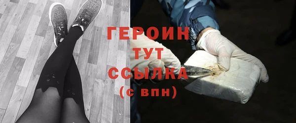 мяу мяу кристалл Богданович