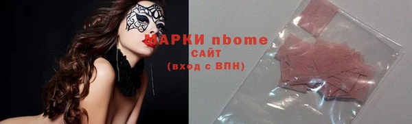 винт Богородицк