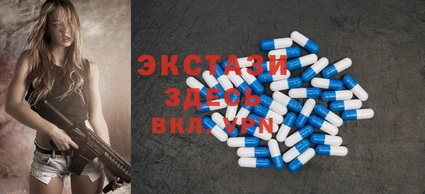 а пвп мука Верея