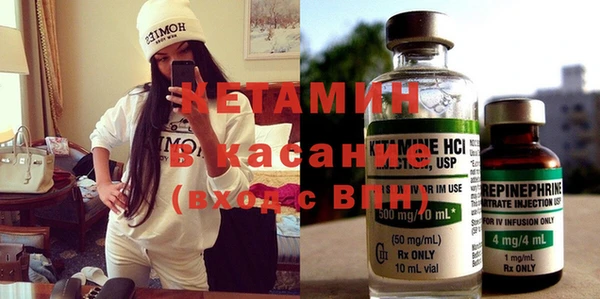 а пвп мука Верея
