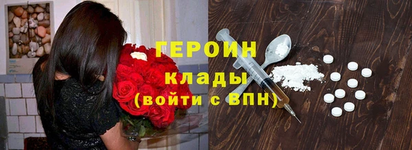 винт Богородицк
