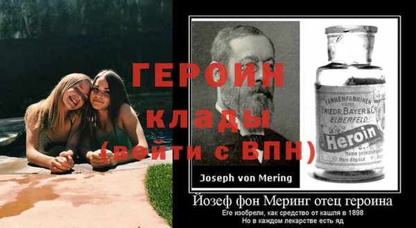 ПСИЛОЦИБИНОВЫЕ ГРИБЫ Верхнеуральск