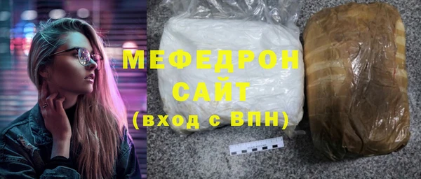ПСИЛОЦИБИНОВЫЕ ГРИБЫ Верхнеуральск