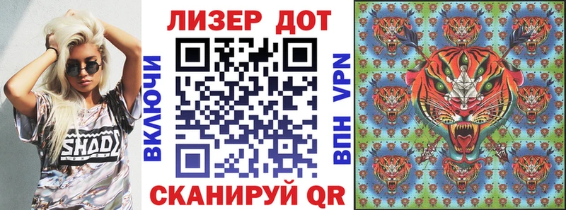 Марки NBOMe 1,5мг  где продают   Задонск 