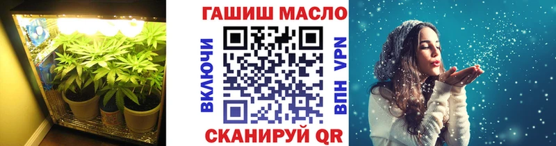 Дистиллят ТГК вейп с тгк Задонск