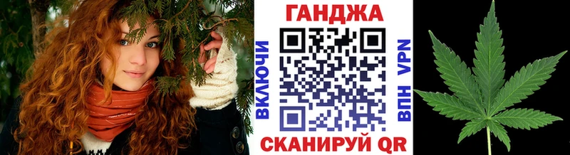 Бошки марихуана планчик  что такое   Задонск 